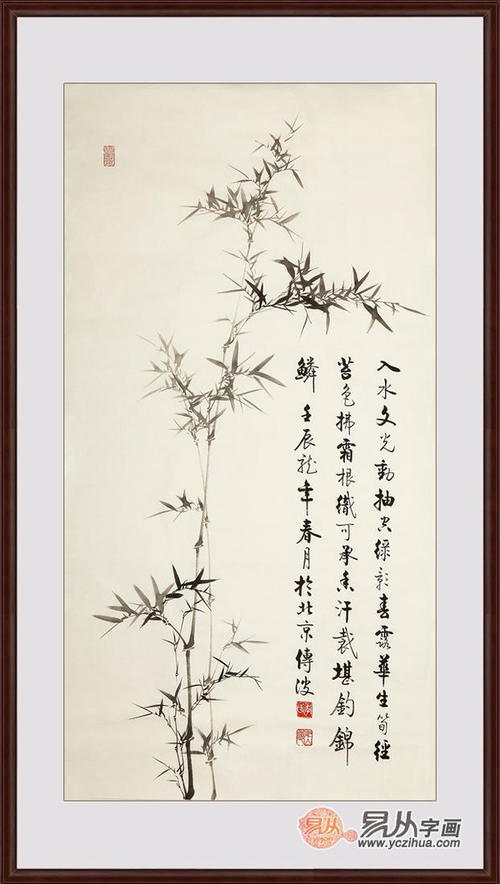 李贺名言
