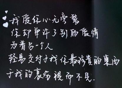 失望的悲伤句子