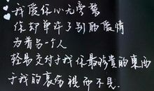 失望伤心的句子