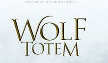 狼图腾经典语句