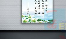 贝多芬名言名句