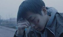 《大象席地而坐》观后感