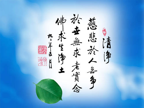 雨天祝福消息