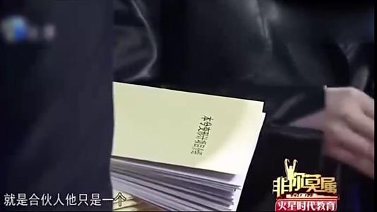 30岁之前如何使年薪超过30万