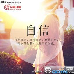 诗描写女人的美丽