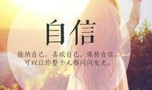 形容女人美貌的诗句