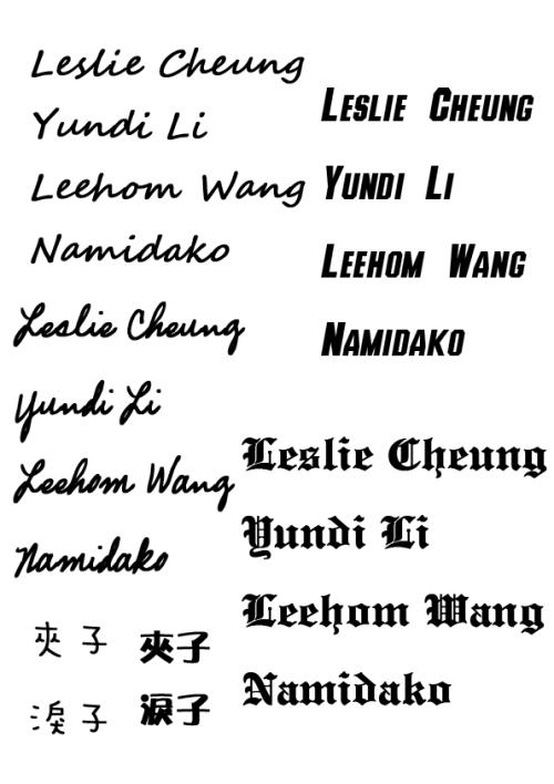 狼图腾英文读后感