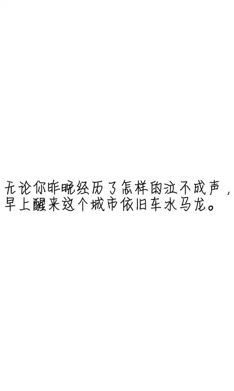 关于青年的有趣句子