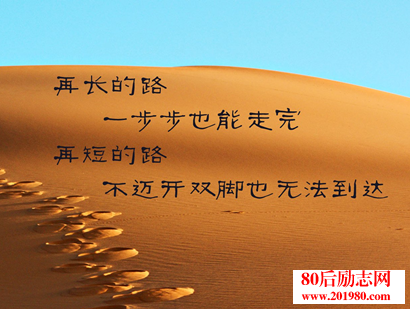 动机故事：机会