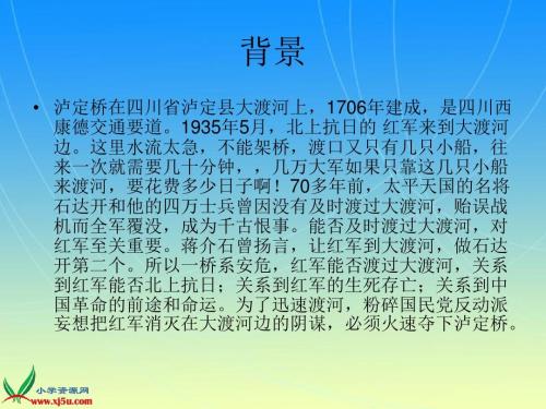 赞美之词