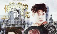 清心寡欲的句子