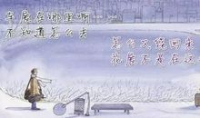 站在人生十字路口,向左走,向右走?