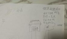 题李凝幽居的诗意