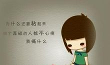 抒写心情的句子