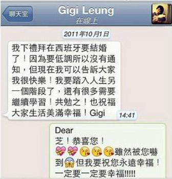 邀请共进晚餐