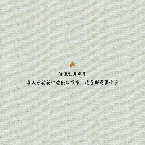 查看所有句子