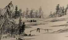 徐蔚南：山阴道上