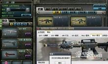 CF收人搞笑的广告词大全