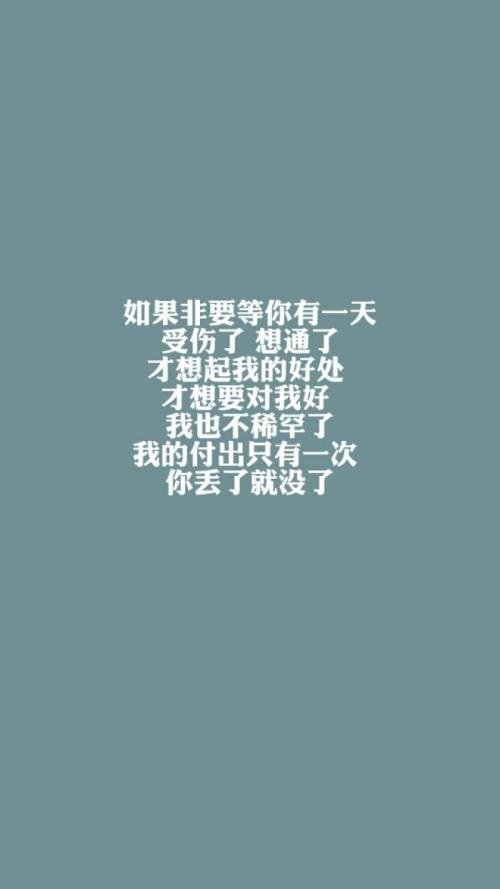 你迷失了自己吗？