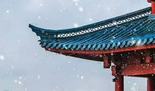 钟敬文：西湖的雪景