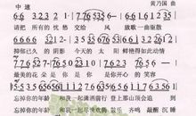 《生活的高手，从来不会让情绪控制自己》读后感