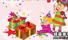 爸妈给孩子20岁生日贺词