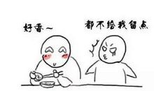 总是在意别人的眼光,处处谨小慎微,结果一事无成