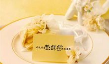 赞美化学老师的话