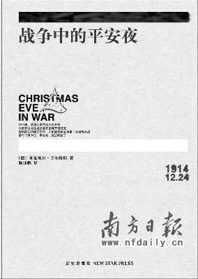 尤尔·勒纳（Yul Lerner）的名言
