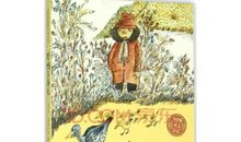 米·普里什文名言