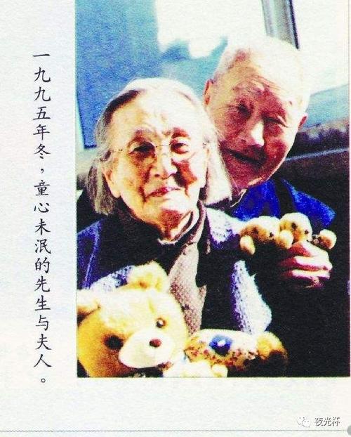 张中兴：我的童心