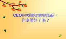 少做10件事，快乐自然来