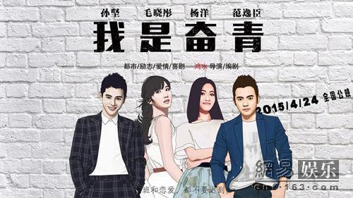 爱的正能量：我的前女友要结婚，新郎是我