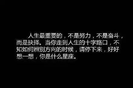 生动有趣的句子