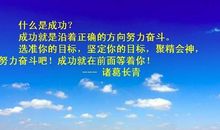 每天一点正能量:谁的心中都有一片海