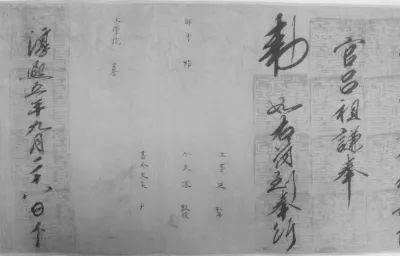 陆祖谦的名言