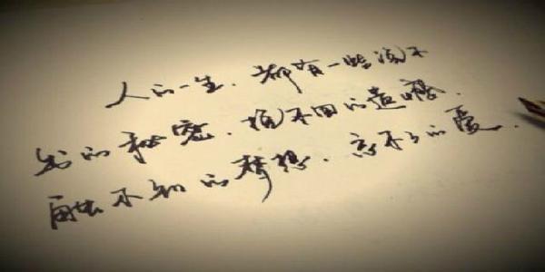 无助的感伤句子