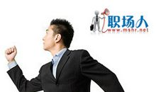 职场需要充电的五个信号