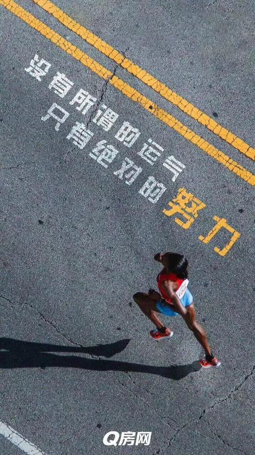1000元一张的习惯，走正能量