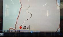 夜雨寄北的诗意