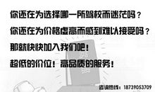 2016有创意的广告词