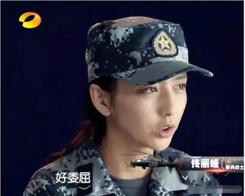 无语词