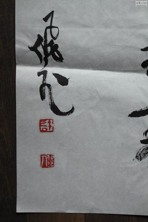 十一山的诗