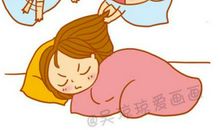 每天一点正能量:只要路是对的,就不害怕遥远