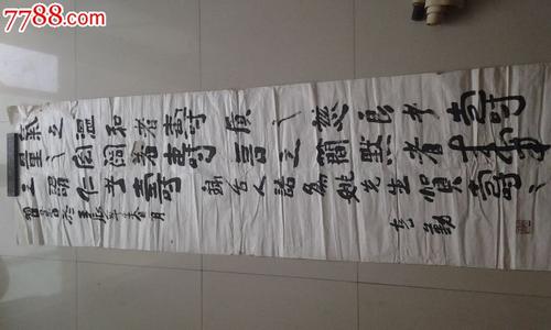 百年纪念