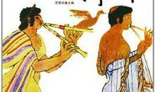 六个经典小故事解读人的本性