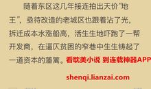 耽美小说经典语句