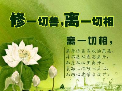 冷静声明