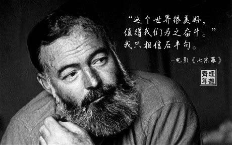 别再抱怨上帝了，这个世界本来就是不公平的