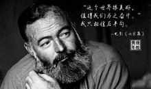 别再抱怨上天了,这世界本来就不公平